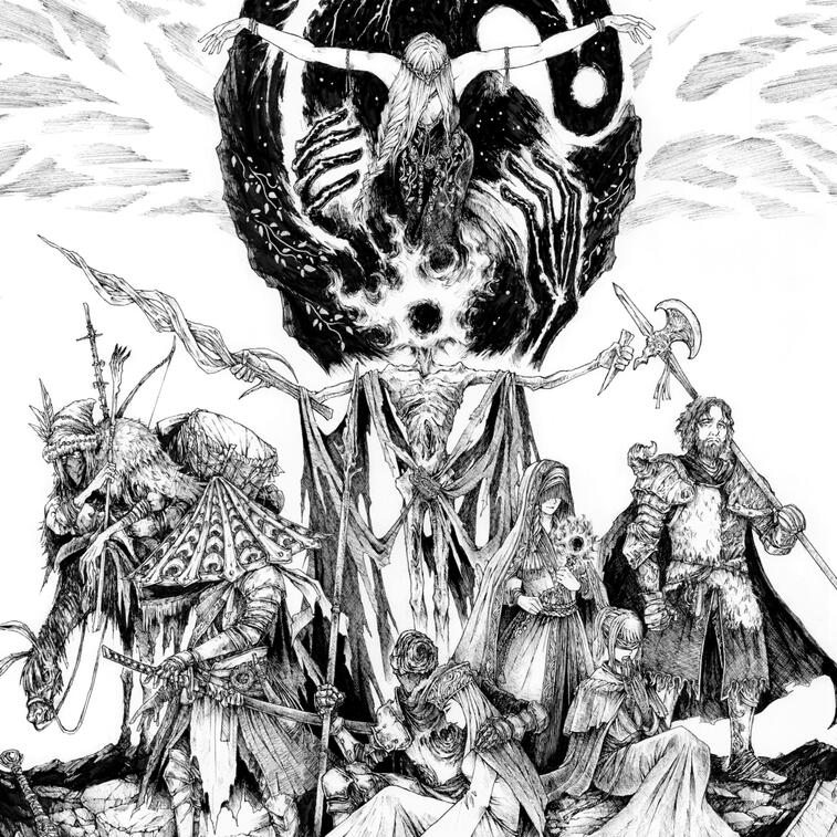 Path of Frenzied | A3 print | €32.99