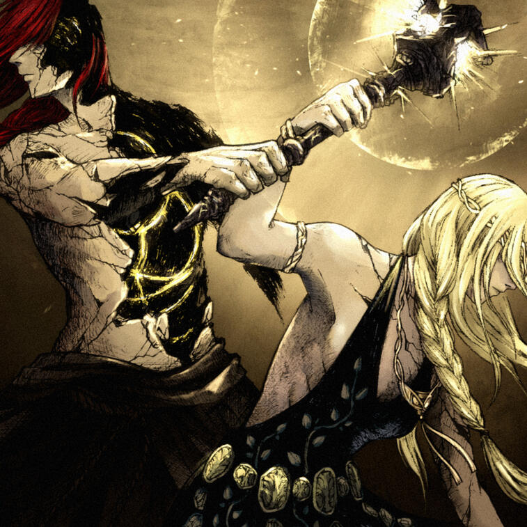 Marika and Radagon | A4 print | 25.99